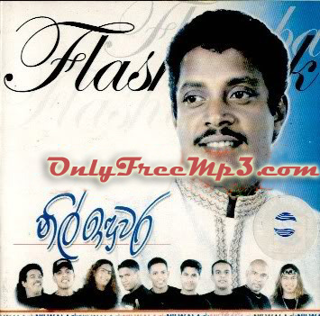 Asanka with Flashback - Nil Induwara